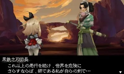 Image 39966