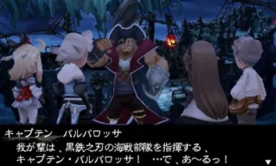 Image 39970