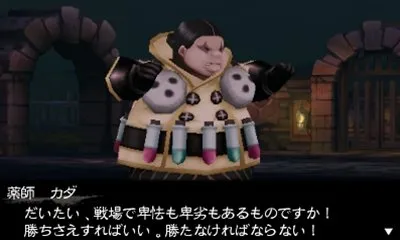 Image 39974