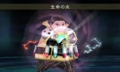 Image 39975