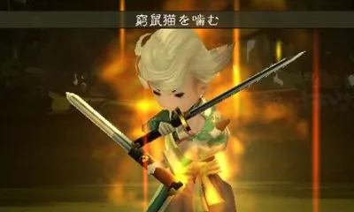 Image 39980