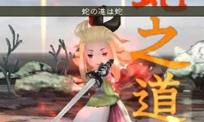 Image 39981