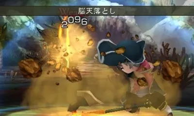 Image 39984
