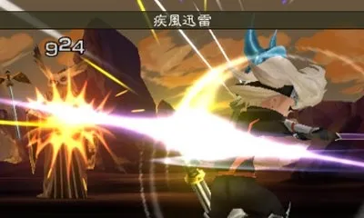 Image 39989