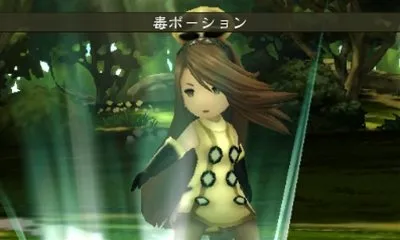 Image 39992