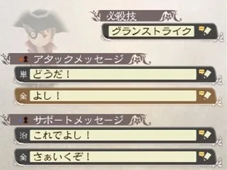 Image 39999