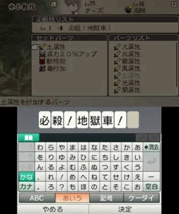 Image 40009