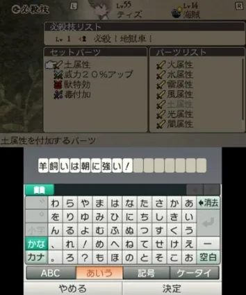 Image 40010