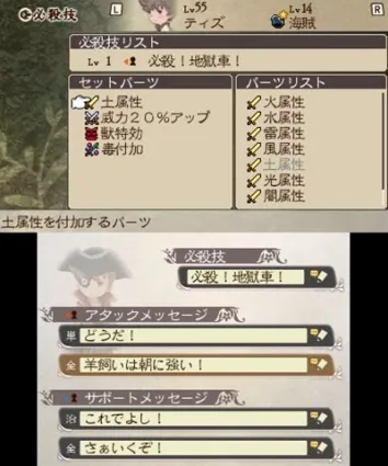 Image 40011