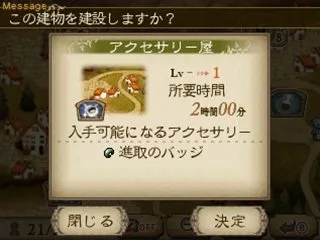 Image 40015
