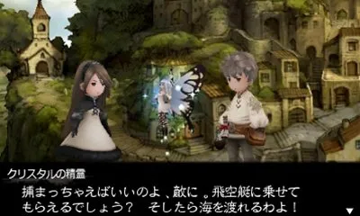 Image 40022