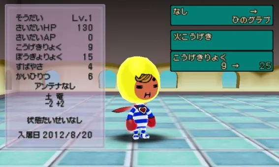 Image 40029