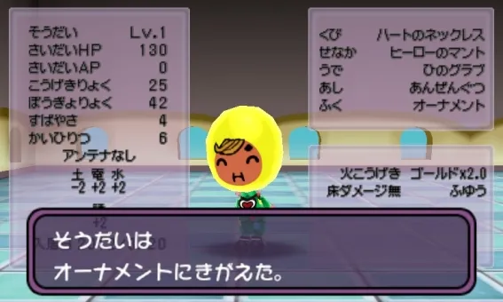 Image 40030