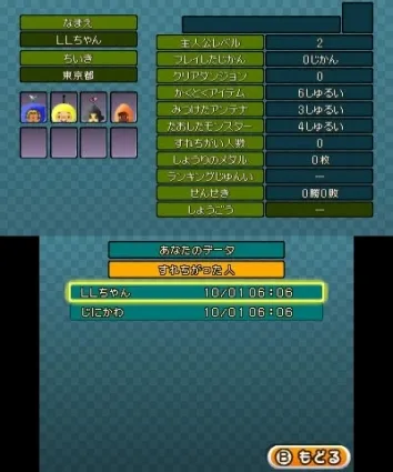 Image 40038