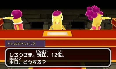 Image 40041