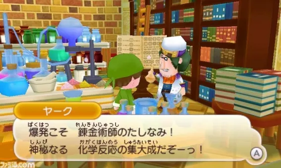 Image 40047
