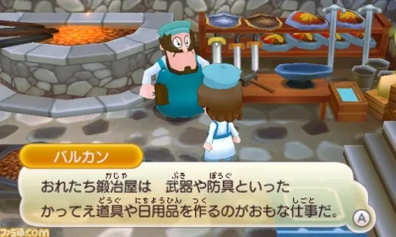 Image 40051