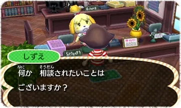 Image 40280