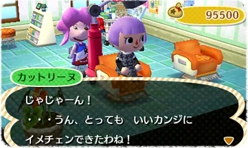 Image 40282