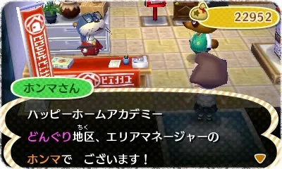 Image 40283
