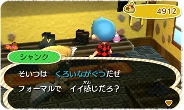 Image 40284