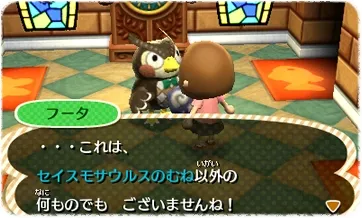 Image 40286