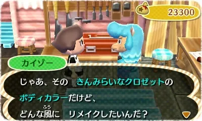 Image 40289