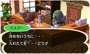 Image 40292