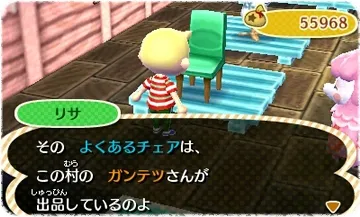Image 40293