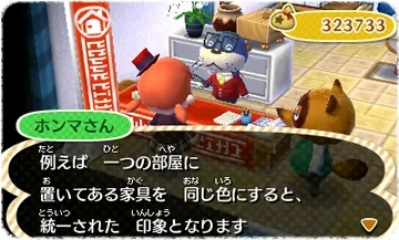 Image 40294