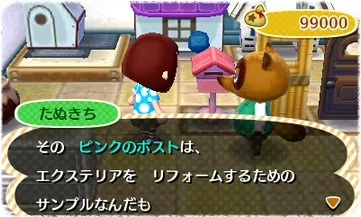 Image 40295