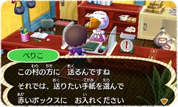 Image 40297