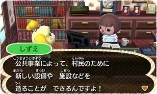 Image 40298