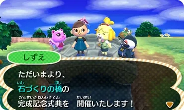 Image 40299