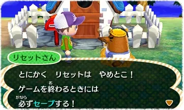 Image 40327