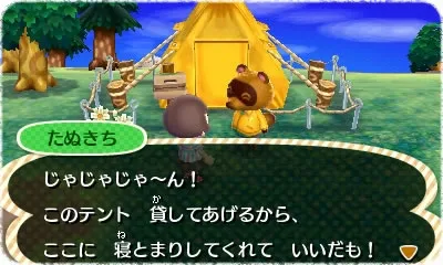 Image 40328