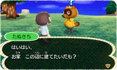 Image 40329
