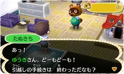Image 40330