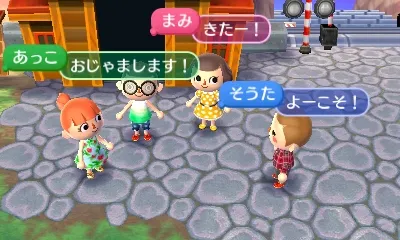 Image 40477
