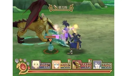Image 4049
