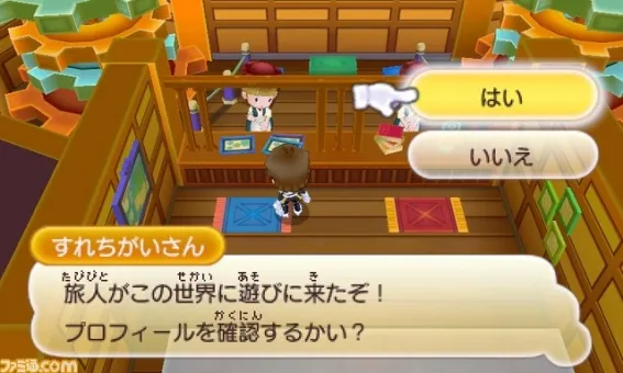 Image 40509