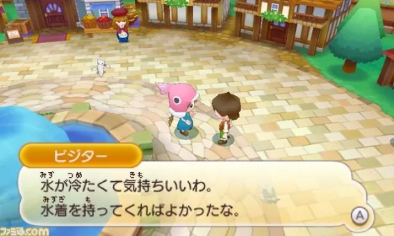 Image 40510