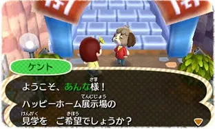Image 40660