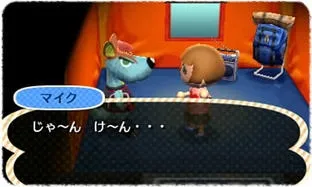 Image 40666