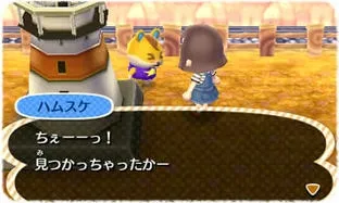 Image 40667