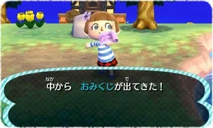 Image 40672