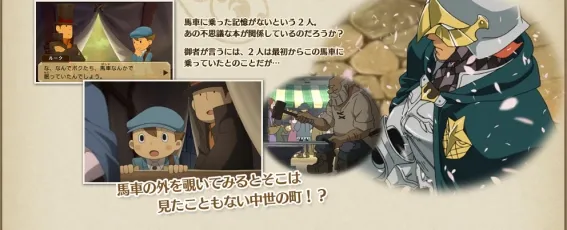 Image 40696