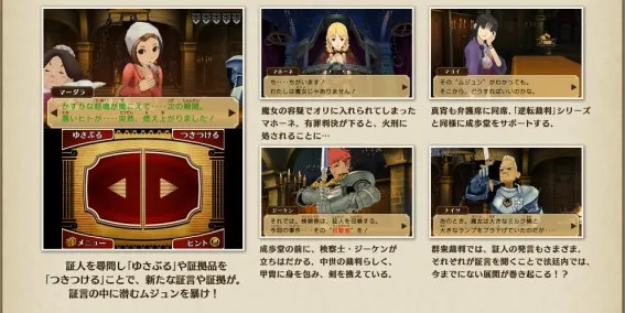 Image 40699