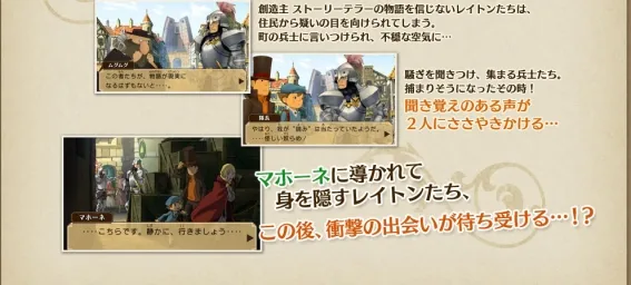 Image 40702