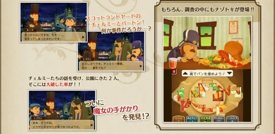Image 40710
